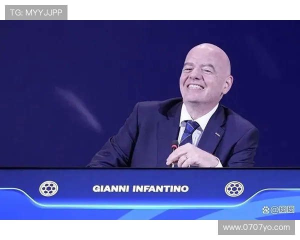 弗洛伦蒂诺盛赞国际足联与 DAZN 合作：新世俱杯免费转播开启足球新时代(2)
